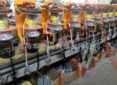 點擊查看詳細信息<br>標題：華友機械小吊機主機 閱讀次數(shù)：5237