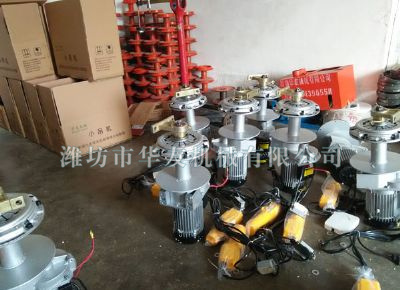 點擊查看詳細信息<br>標題：華友機械小吊機主機 閱讀次數(shù)：5218