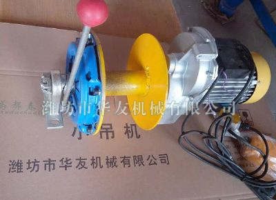 點擊查看詳細信息<br>標題：華友機械小吊機主機新型汽車離合主機 閱讀次數(shù)：5954