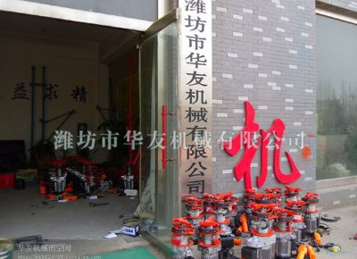 點擊查看詳細信息<br>標題：華友機械小吊機主機 閱讀次數(shù)：6410