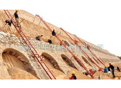 點擊查看詳細信息<br>標題：華友機械建筑用爬山虎 閱讀次數(shù)：5790