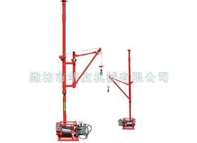 點(diǎn)擊查看詳細(xì)信息<br>標(biāo)題：華友機(jī)械快速小吊機(jī) 閱讀次數(shù)：6987