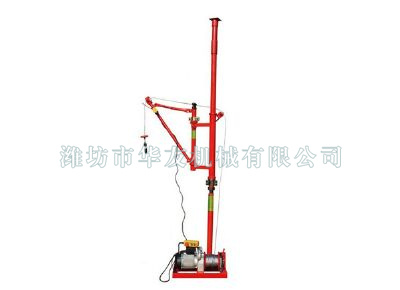 點(diǎn)擊查看詳細(xì)信息<br>標(biāo)題：華友機(jī)械快速小吊機(jī) 閱讀次數(shù)：6395