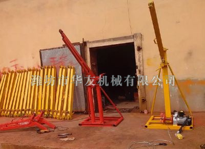 點(diǎn)擊查看詳細(xì)信息<br>標(biāo)題：濰坊華友機(jī)械建筑小吊機(jī) 閱讀次數(shù)：5806