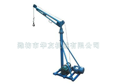 點(diǎn)擊查看詳細(xì)信息<br>標(biāo)題：濰坊華友機(jī)械建筑小吊機(jī) 閱讀次數(shù)：6495