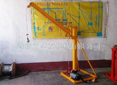 點(diǎn)擊查看詳細(xì)信息<br>標(biāo)題：濰坊華友機(jī)械建筑小吊機(jī) 閱讀次數(shù)：6685
