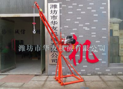 點(diǎn)擊查看詳細(xì)信息<br>標(biāo)題：濰坊華友機(jī)械建筑小吊機(jī) 閱讀次數(shù)：5973