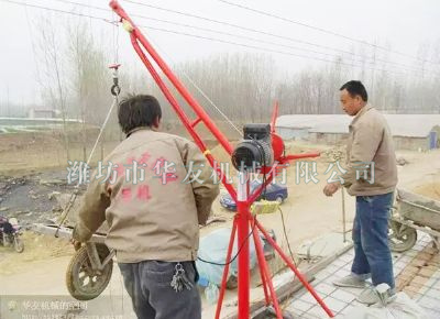 點擊查看詳細信息<br>標題：華友機械實景作業(yè) 閱讀次數(shù)：8328