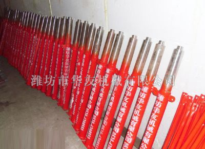 點擊查看詳細信息<br>標題：華友機械產(chǎn)品 閱讀次數(shù)：7750