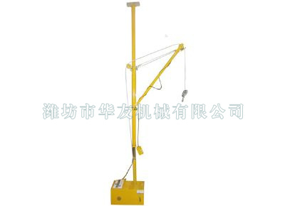 點擊查看詳細(xì)信息<br>標(biāo)題：華友機械便攜式小吊機 閱讀次數(shù)：11475