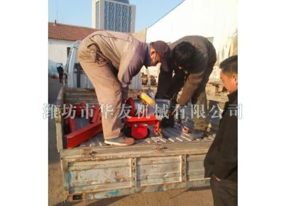 點(diǎn)擊查看詳細(xì)信息<br>標(biāo)題：華友機(jī)械發(fā)貨現(xiàn)場 閱讀次數(shù)：8573