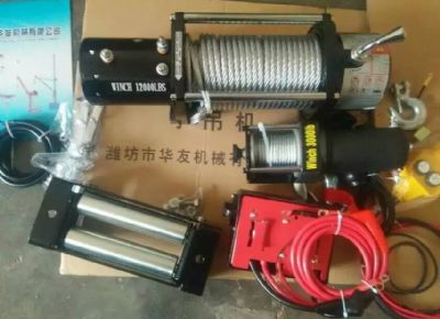 點擊查看詳細信息<br>標題：華友機械（各種電動絞盤） 閱讀次數(shù)：6344