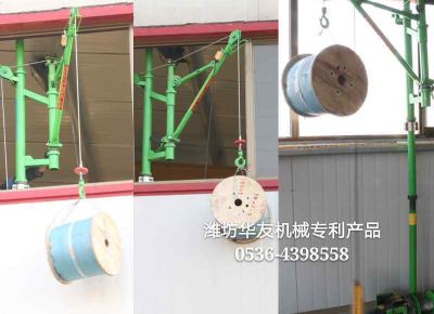 點擊查看詳細信息<br>標題：室內雙懸臂小吊機 閱讀次數：11754