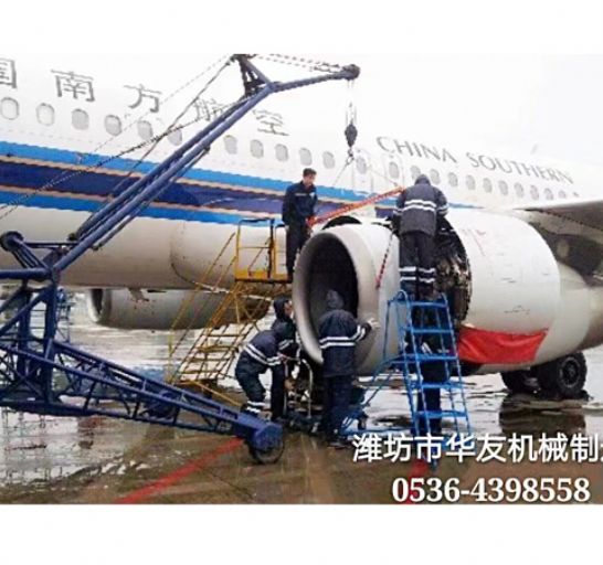 點(diǎn)擊查看詳細(xì)信息<br>標(biāo)題：裝車卸貨 車間碼頭 魚塘吊機(jī) 閱讀次數(shù)：1858