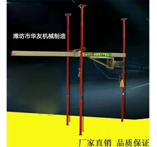 點(diǎn)擊查看詳細(xì)信息<br>標(biāo)題：直滑式 平滑式小吊機(jī) 閱讀次數(shù)：1942