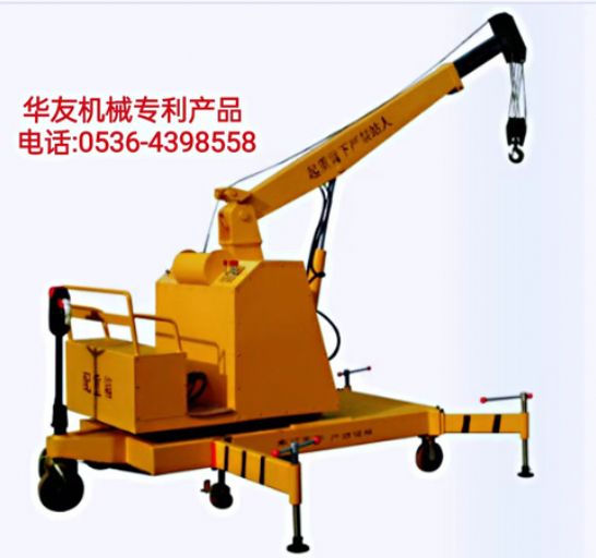 點擊查看詳細信息<br>標題：移動式液壓吊機 多款液壓小吊機 閱讀次數(shù)：1797