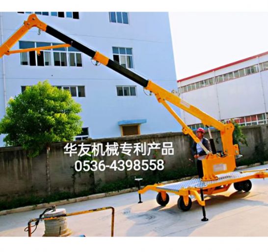 點擊查看詳細信息<br>標題：移動式液壓吊機 多款液壓小吊機 閱讀次數(shù)：1766