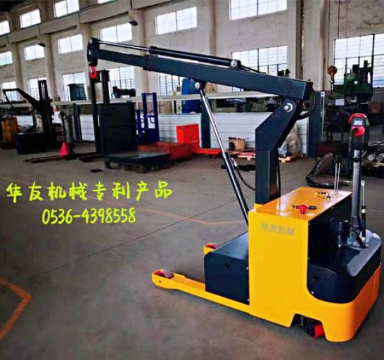 點擊查看詳細信息<br>標題：移動式液壓吊機 多款液壓小吊機 閱讀次數(shù)：1833